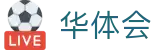 华体会·hth官方门户 - 精彩赛事全覆盖