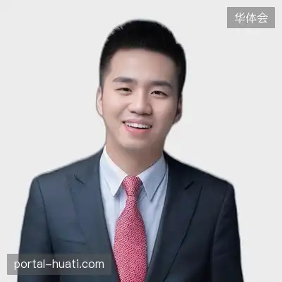 孟怡致