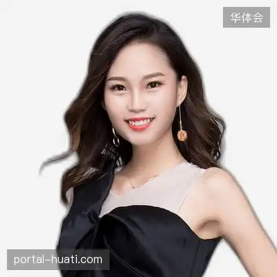 彭煜